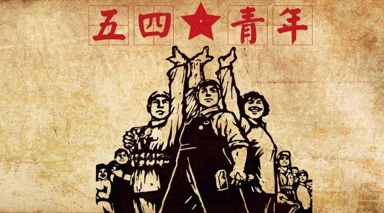 美人有计